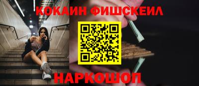 прущие грибы Свободный