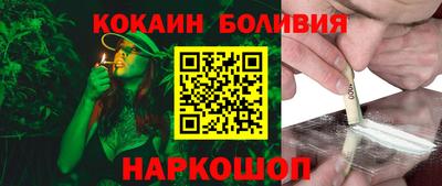 прущая мука Севастополь