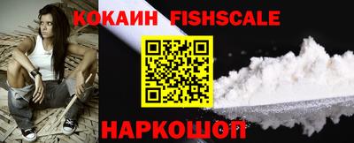 прущая мука Севастополь