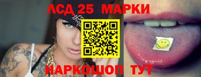прущие грибы Свободный