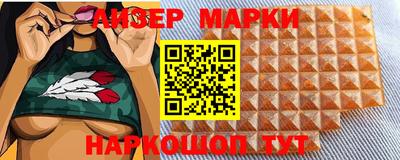 прущая мука Севастополь