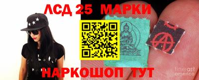прущая мука Севастополь
