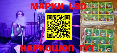 прущая мука Севастополь