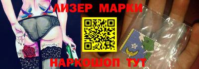прущие грибы Свободный
