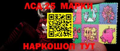 дживик Северобайкальск