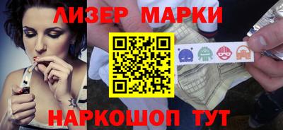 дживик Северобайкальск