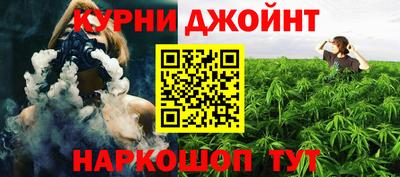 прущие грибы Свободный