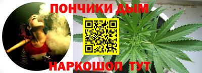 дживик Северобайкальск