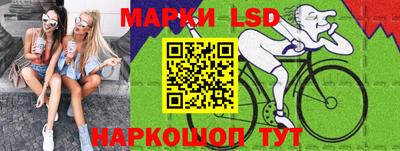 дживик Северобайкальск
