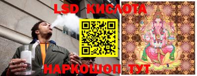 дживик Северобайкальск