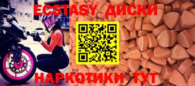 прущие грибы Свободный