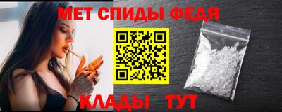 дживик Северобайкальск