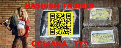 прущие грибы Свободный