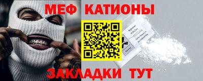 дживик Северобайкальск
