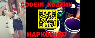 дживик Северобайкальск