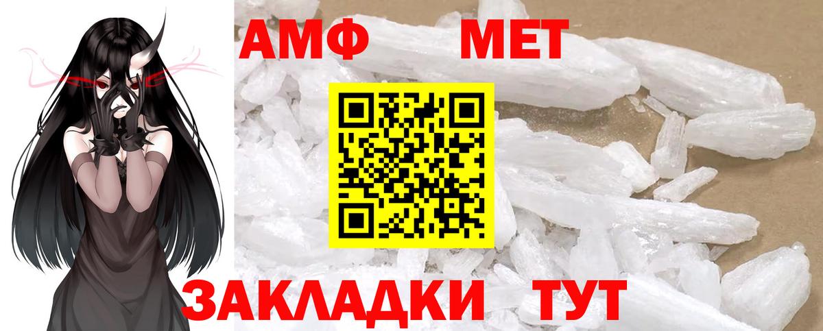  Cocaine Нововоронеж